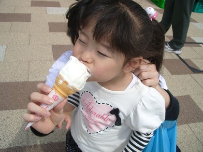 IMGP5867