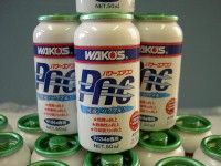 wakos2