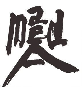 ����ӥ�1