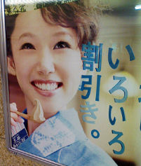�椫����2
