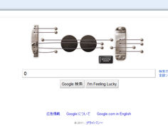 google01
