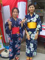 yukata