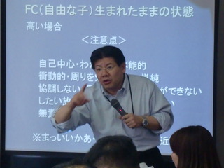CIMG3231