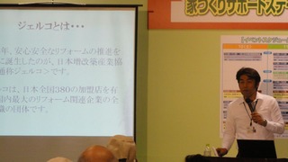 DSC04431