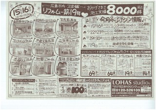 20111015085636