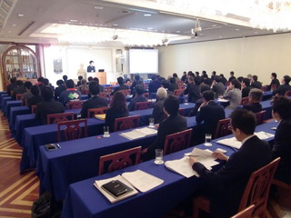 27 第18期経営方針発表会 001
