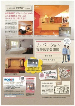 20111024202241