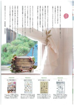 20120422183117