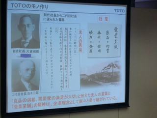CIMG3539