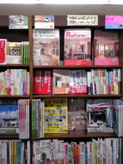 【M&J】施工後E