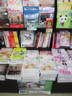 【フタバ GIGA五日市店】施工後E