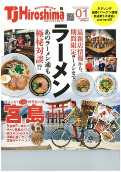 20120108124526