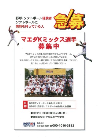 20110905175421