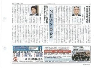 img-224183531-0001