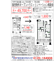 t02200248_0800090011659476435
