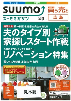 20110915190715