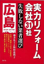 media38