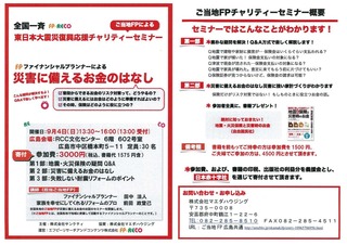 20110826204734