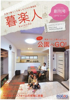 20120422183013