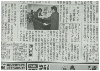 img-224174844-0001