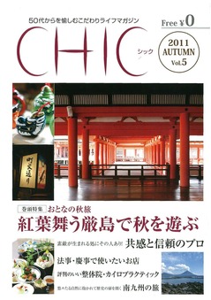 20110915190826