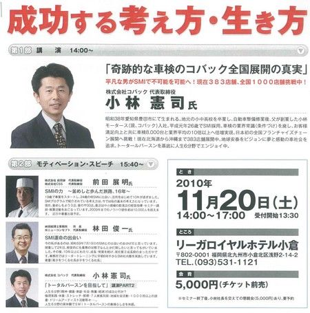 ¿·µ¬Ž½Ž·Ž¬ŽÝ-20101121212323-00001