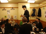 DSC02939