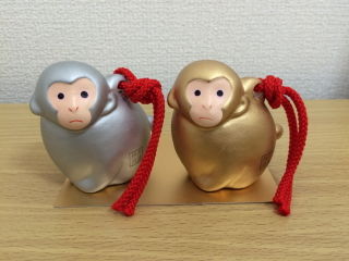 monkey