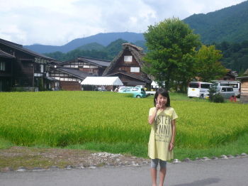 hida10