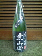 6d246ddc.jpg