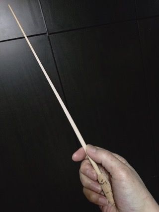 Amazon.co.jp: MURAMATSU BATON ムラマツ 木製 指揮棒 PK554