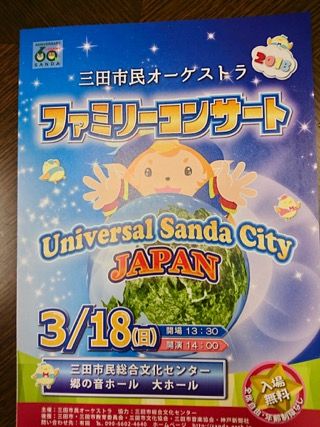 プログラム1