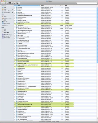 folder