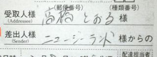 fuzaihyou2