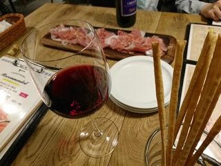 Italian
