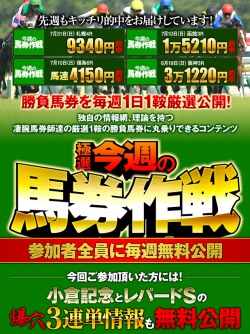 無題_convert_20160803083517