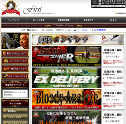 無題_convert_20150320104103