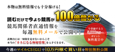 無題_convert_20161118073953