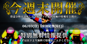 ka_convert_20180531200154