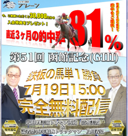 無題_convert_20150715083629