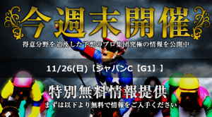 無題_convert_20171124192431