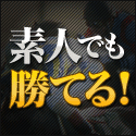 zero-uma_01_125x125_pc