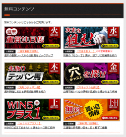 無題_convert_20151104101657