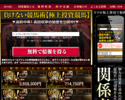 無題_convert_20170117212336