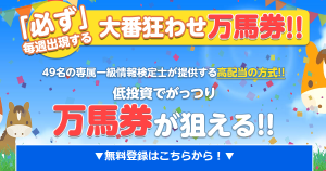 無題_convert_20171102101529