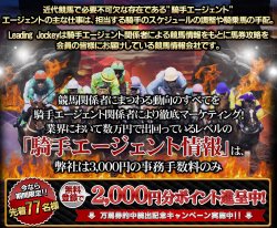 無題_convert_20160714173350