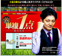 無題_convert_20160908075737