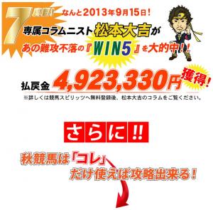 aa_convert_20130919161132
