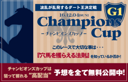 無題_convert_20161202174908