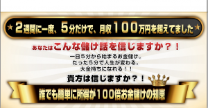 無題_convert_20150326062756